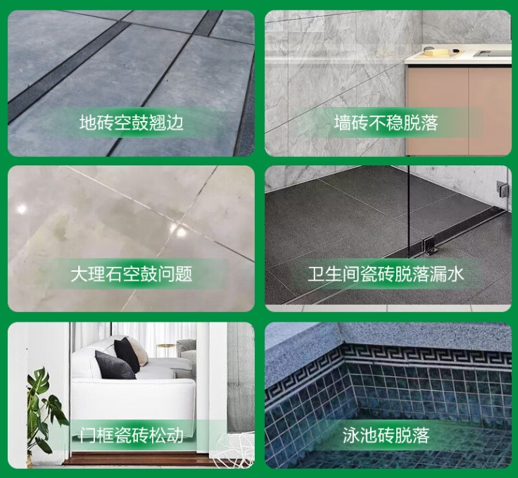 连云瓷砖空鼓维修公司分享下旧房翻新时，原瓷砖基层处理不到位可能会导致的问题